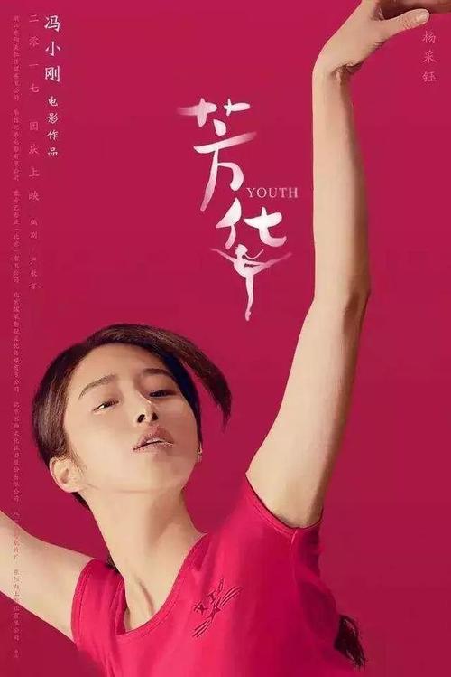 作假仙台白百合女子大学毕业证